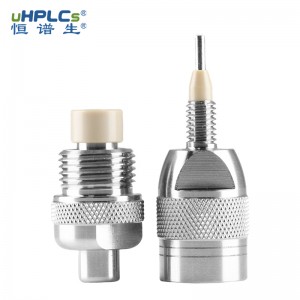 4.6色譜保護(hù)柱（預(yù)柱）_C18色譜保護(hù)柱