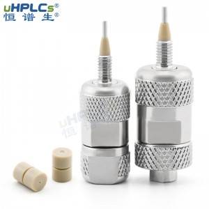 恒譜生3.0#高效液相直聯(lián)保護(hù)柱，用于3.0mm色譜柱保護(hù)