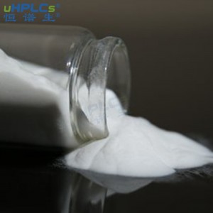 恒譜生CN反相色譜填料，100?，3μm