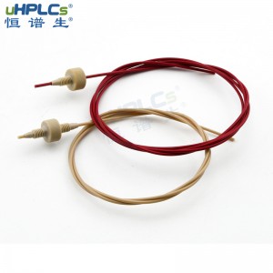 恒譜生UPLC/HPLC高壓柔性不銹鋼毛細(xì)管路，色譜保護(hù)柱peek連接配件 ID*0.13mm