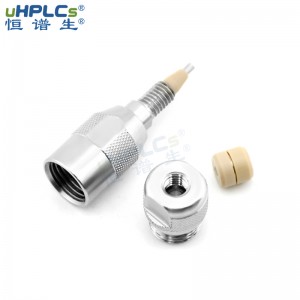 3.0×4.0mm反相耐受型C18分析保護(hù)柱_C8色譜保護(hù)柱