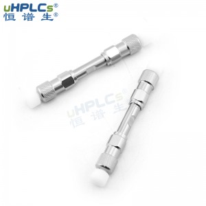 恒譜生反相C8-pro色譜柱 堿性化合物分析柱PH耐受性范圍2~8，2.1x50mm