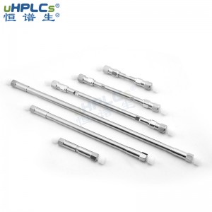 反相C18-Pro液相色譜柱 4.6X250mm