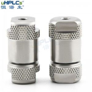 恒譜生2.1#UPLC液相超高壓色譜柱前在線(xiàn)過(guò)濾器，0.2μ,0.5μ,2μ，用于安捷倫 沃特世 島津 賽默飛色譜儀