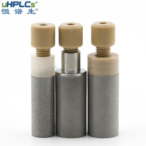 恒譜生PCTFE不銹鋼溶劑吸濾頭進(jìn)樣口過濾器液相色譜耗材，OD1/16”,D12.7xL28.5mm