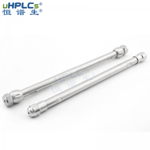 反相色譜柱極性化合物分析半制備色譜柱，USHD C18-AQ，10*250mm