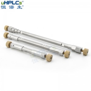 恒譜生USHA C18通用型十八烷基硅烷鍵合硅膠色譜柱UPLC液相反相色譜柱ods，4.6*250mm