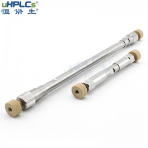恒譜生uHPLCs USHA C18-BIO多孔顆粒反相色譜柱堿性化合物分析柱HP耐受性好，2.1x50mm