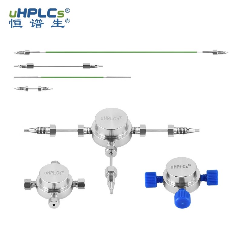 恒譜生 HPLC 樣品定量環(huán)的優(yōu)勢(shì)！